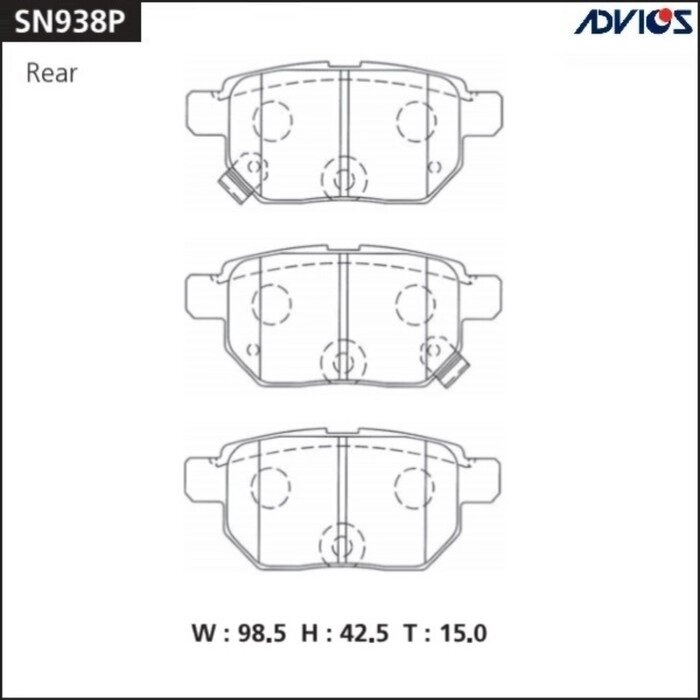 Дисковые тормозные колодки ADVICS SN938P от компании Интернет-гипермаркет «MALL24» - фото 1