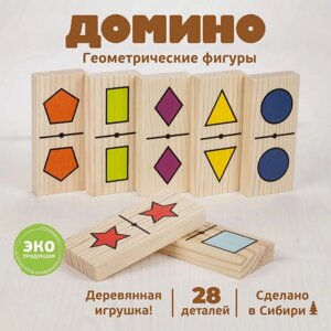 Домино "Геометрические фигуры", 28 деталей