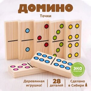 Домино "Точки", плашка: 7 3 см