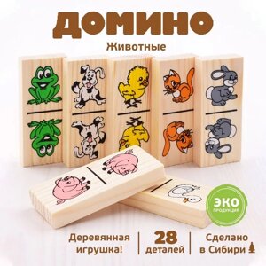 Домино "Животные", 28 фишек