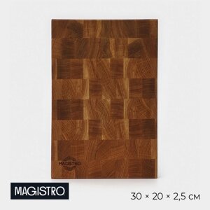 Доска разделочная Magistro premium, торцевая ясень, 30202,5 см, в крафтовой коробке