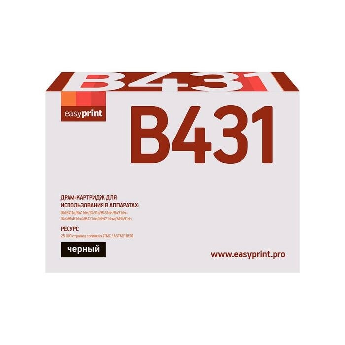 Драм-картридж EasyPrint DO-411 (OKI 44574302/44574302/ DRUM) для принтеров OKI, черный от компании Интернет-гипермаркет «MALL24» - фото 1