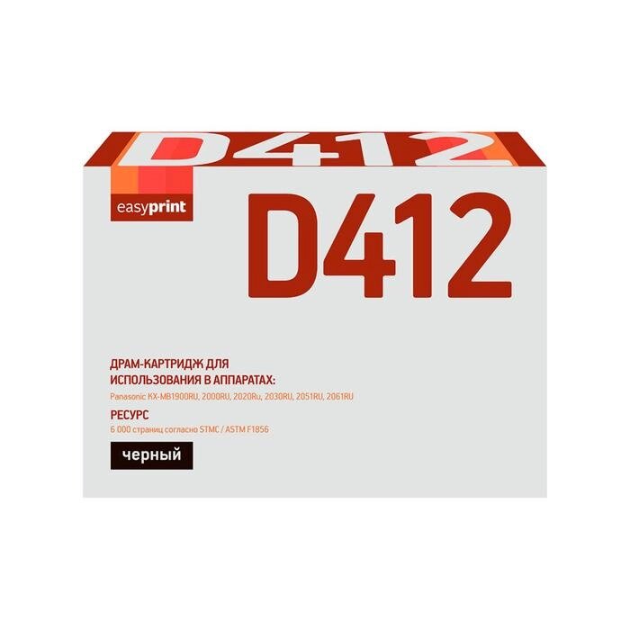 Драм-картридж EasyPrint DP-412 (KX-FAD412/FAD412/KX FAD412 DRUM) для Panasonic, черный от компании Интернет-гипермаркет «MALL24» - фото 1