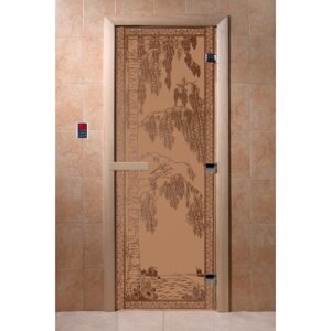 Дверь "Берёзка", размер коробки 190 70 см, правая, цвет матовая бронза