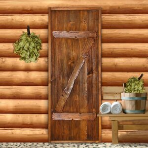 Дверь для бани "Классика" с накладками, 18080см, брашированная, морёная, лакированная