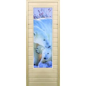 Дверь для бани со стеклом (43*129) Белые медведи", 18070см, коробка из осины