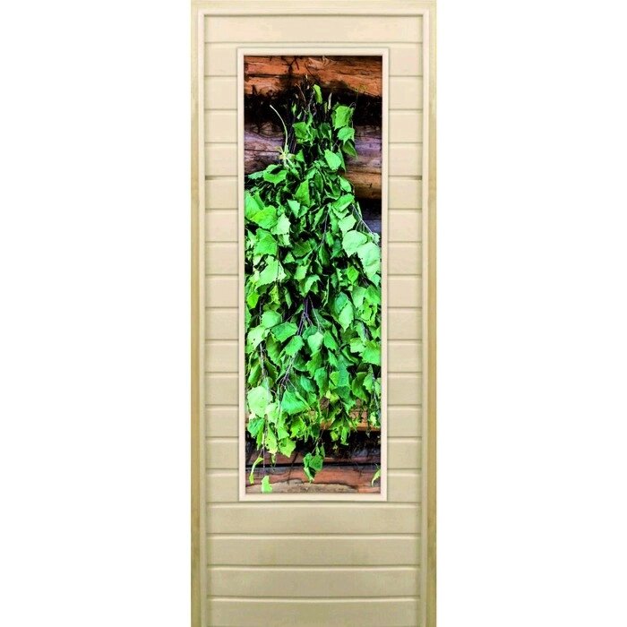 Дверь для бани со стеклом (43*129), "Веник для бани", 17070см, коробка из осины от компании Интернет-гипермаркет «MALL24» - фото 1