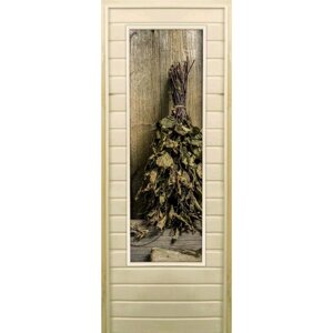 Дверь для бани со стеклом (43*129) Веник в бане-2", 19070см, коробка из осины