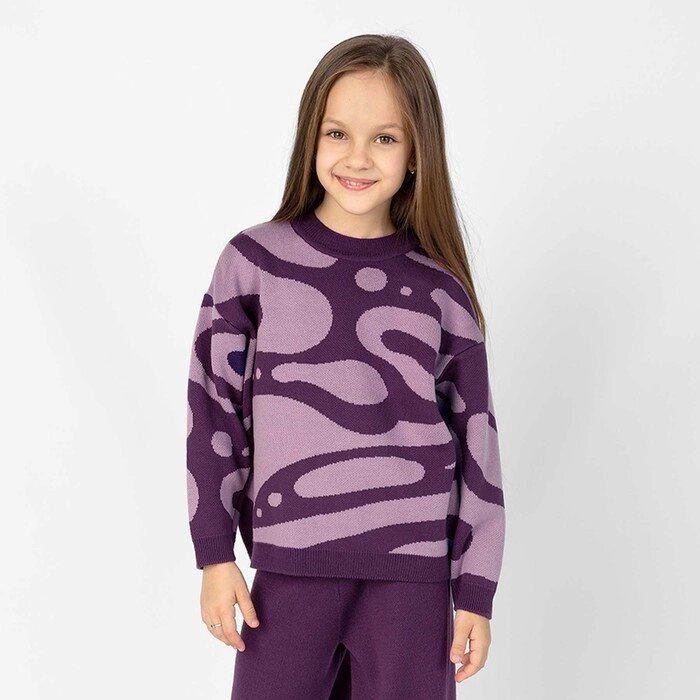 Джемпер для девочек, рост 104 см, цвет фиолетовый от компании Интернет-гипермаркет «MALL24» - фото 1