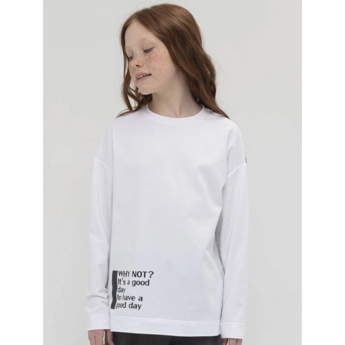 Джемпер для девочек, рост 128 см, цвет белый от компании Интернет-гипермаркет «MALL24» - фото 1