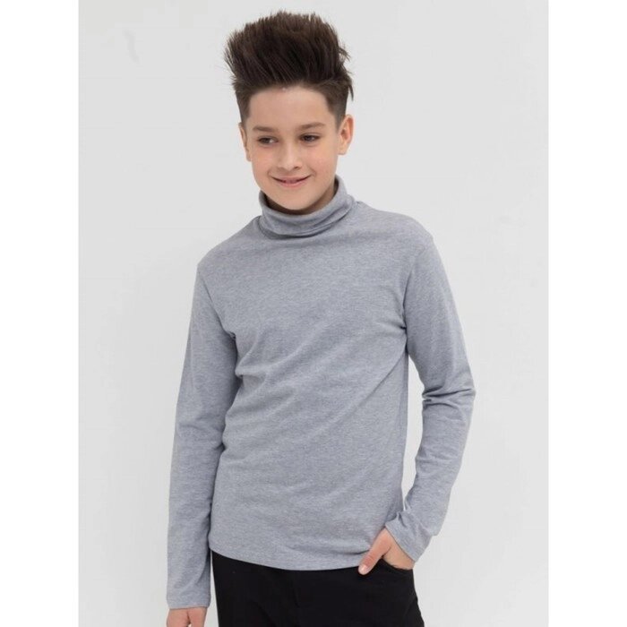 Джемпер для мальчиков, рост 122 см, цвет серый от компании Интернет-гипермаркет «MALL24» - фото 1