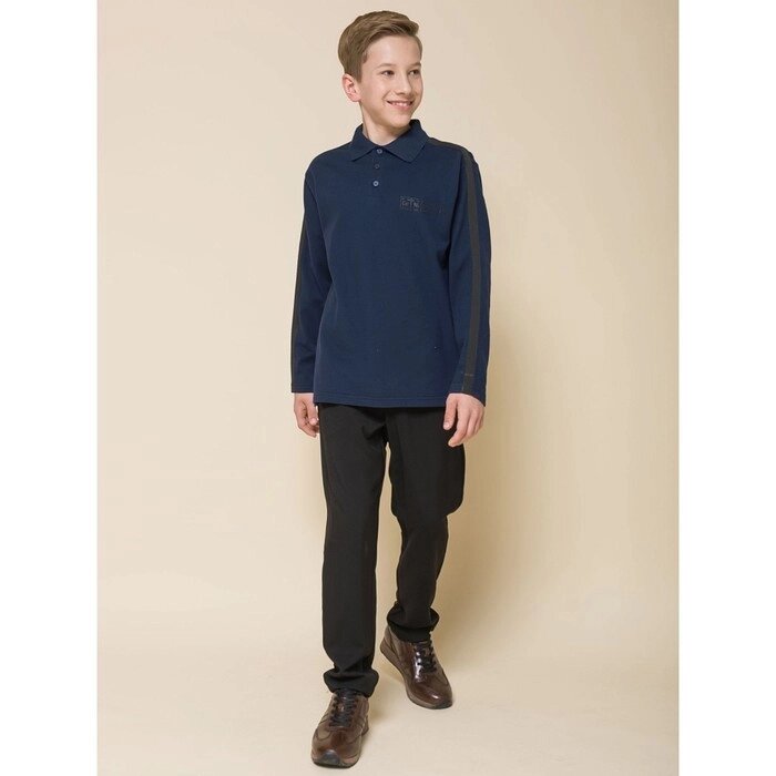 Джемпер для мальчиков, рост 152 см, цвет тёмно-синий от компании Интернет-гипермаркет «MALL24» - фото 1