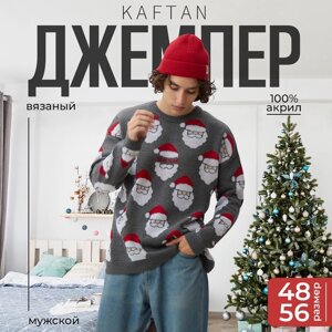 Джемпер вязанный KAFTAN New year р. 48