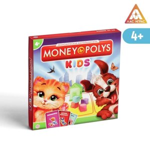 Экономическая игра "MONEY POLYS. Kids", 4+