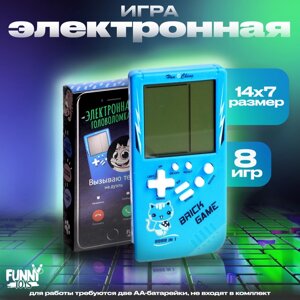 Электронная головоломка "Котик", 13 игр