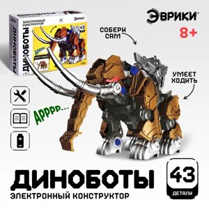 Электронный конструктор "Диноботы", мамонт