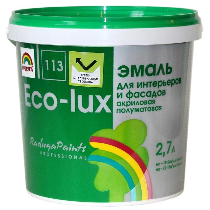 Эмаль акриловая для интерьеров и фасадов 113 "Эко-Люкс", база А 2,7 л от компании Интернет-гипермаркет «MALL24» - фото 1