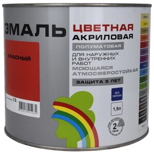 Эмаль акриловая полуматовая 220 "COLORS" красный 1,9 л