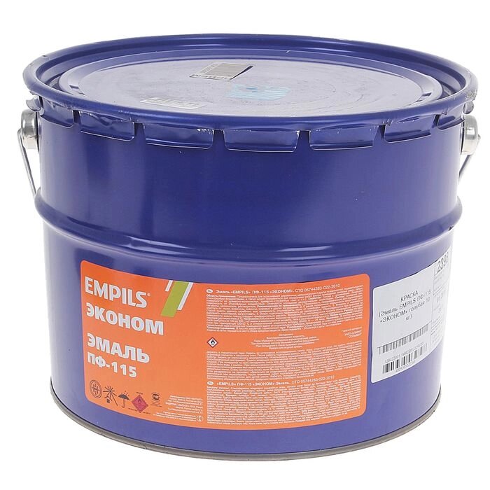 Эмаль EMPILS Эконом ПФ-115 голубая (барабан 10 кг) от компании Интернет-гипермаркет «MALL24» - фото 1
