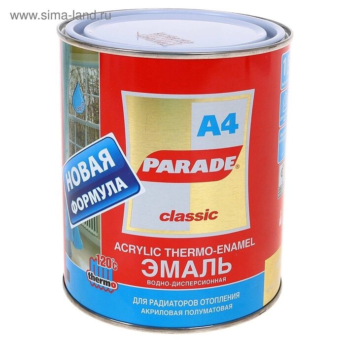 Эмаль PARADE А4 termo acryl белая полуматовая 120 градусов 0,9л от компании Интернет-гипермаркет «MALL24» - фото 1