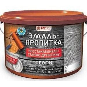 Эмаль-пропитка ПРОФИ БауПро какао 2,7кг