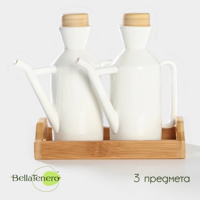 Ёмкости для соусов фарфоровые на подставке из бамбука BellaTenero, 3 предмета: 2 соусника 420 мл, подставка 177,217 от компании Интернет-гипермаркет «MALL24» - фото 1