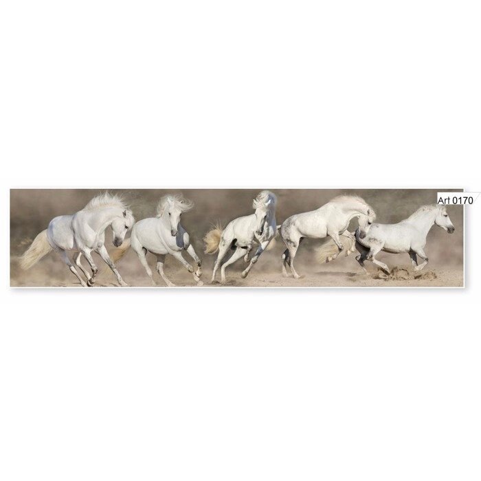 Фартук кухонный МДФ PANDA Белые лошади, 0170 от компании Интернет-гипермаркет «MALL24» - фото 1