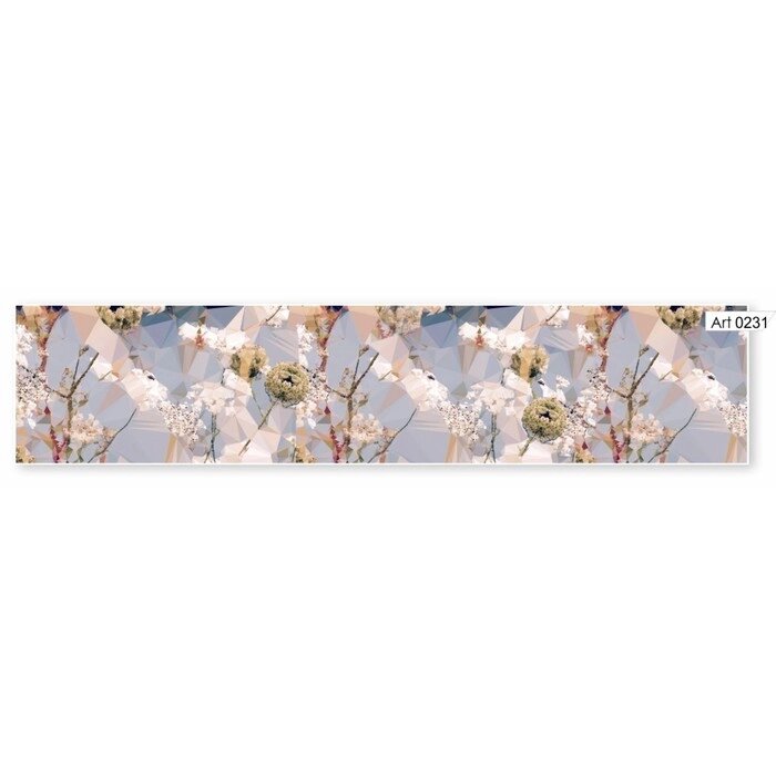 Фартук кухонный МДФ PANDA Полигональные цветы, 0231  48494 48 от компании Интернет-гипермаркет «MALL24» - фото 1