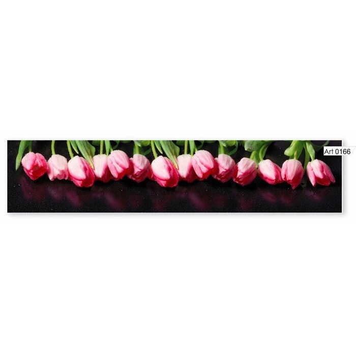 Фартук кухонный МДФ PANDA Тюльпаны, 0166 от компании Интернет-гипермаркет «MALL24» - фото 1