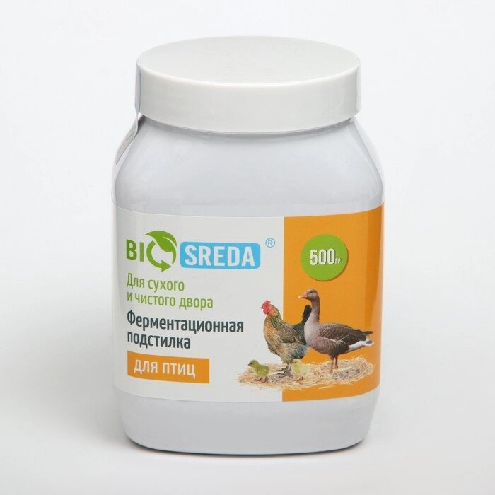 Ферментационная подстилка "BIOSREDA" для птиц, 500 гр от компании Интернет-гипермаркет «MALL24» - фото 1