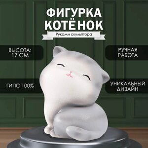 Фигурка "Котенок" Высота 17 см, ширина 13 см, длина 14 см.