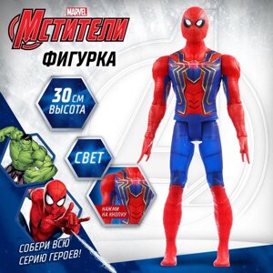 Фигурка "Мстители. Человек Паук", MARVEL