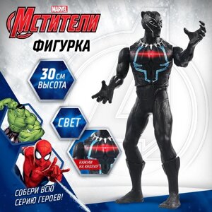 Фигурка "Мстители. Чёрная Пантера", MARVEL