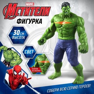 Фигурка "Мстители. Халк", MARVEL