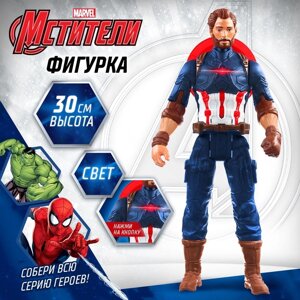 Фигурка "Мстители. Капитан Америка", MARVEL