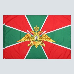 Флаг Пограничные Войска, 90 х 145 см, полиэфирный шёлк, без древка