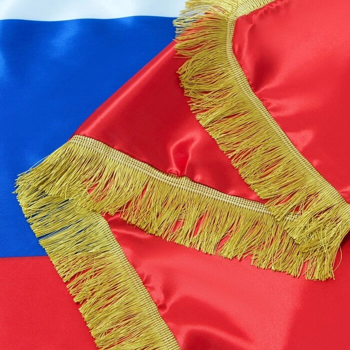 Флаг России, 90 х 150 см, двухсторонний, с бахромой, сатин от компании Интернет-гипермаркет «MALL24» - фото 1