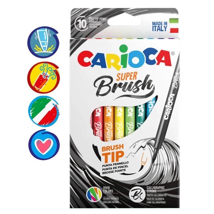 Фломастеры-кисть 10 цветов, Carioca "Super Brush", смываемые, картон, европодвес от компании Интернет-гипермаркет «MALL24» - фото 1