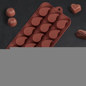 Форма для льда и кондитерских украшений Доляна "Капелька", 21,510,4 см, 15 ячеек (2,33 см), цвет шоколадный