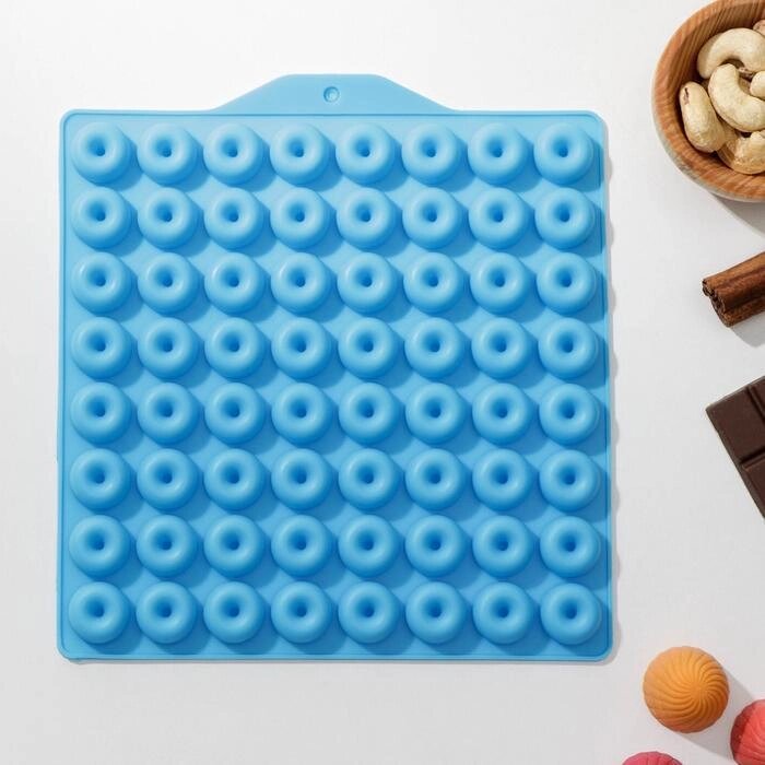 Форма для мармелада "Пончики", 21,520 см, 64 ячейки (d=2 см), цвет МИКС от компании Интернет-гипермаркет «MALL24» - фото 1