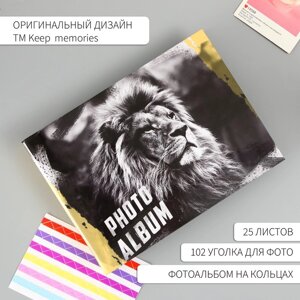 Фотоальбом 25 листов (уголки+кольца) Гордый лев" 27х19 см