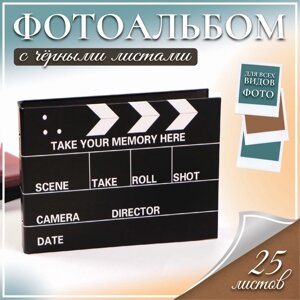 Фотоальбом 25 листов (уголки+кольца) Кинолента" 27х19 см