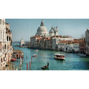 Фотообои флизелиновые 3D Flizetto "Гранд канал Венеции" 300х270