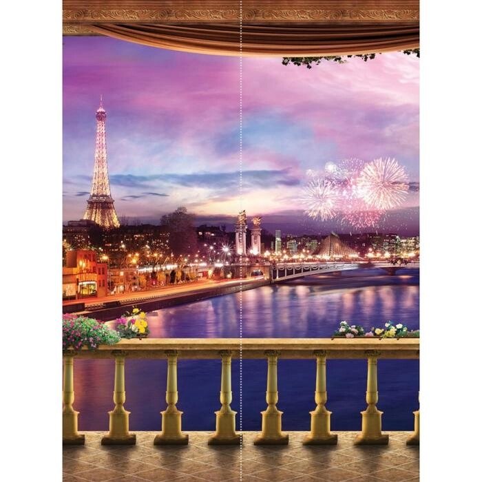 Фотообои Flizetto Вечерний Париж 2,0*2,7 (из 2 листов) от компании Интернет-гипермаркет «MALL24» - фото 1