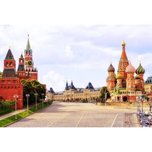 Фотообои "Москва" M 763 (3 полотна), 300х200 см