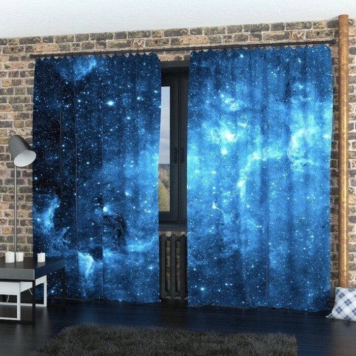 Фотошторы "Синее звёздное небо", размер 150  260 см, габардин от компании Интернет-гипермаркет «MALL24» - фото 1