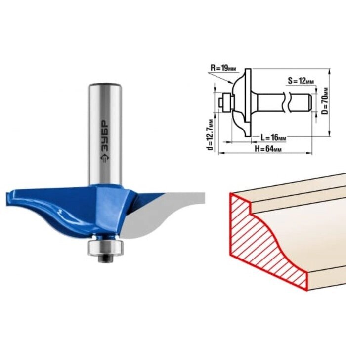 Фреза фигирейная ЗУБР 28760-70, №1, R = 15.8 мм, 70 x 16 мм от компании Интернет-гипермаркет «MALL24» - фото 1