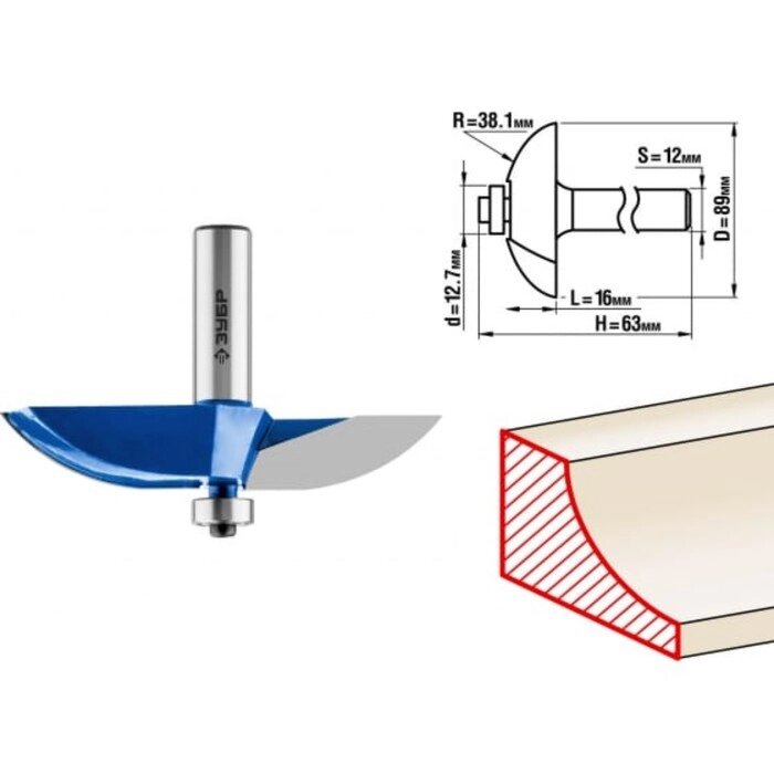 Фреза фигирейная ЗУБР 28761-89, №2, R = 38.1 мм, 89 x 16 мм от компании Интернет-гипермаркет «MALL24» - фото 1
