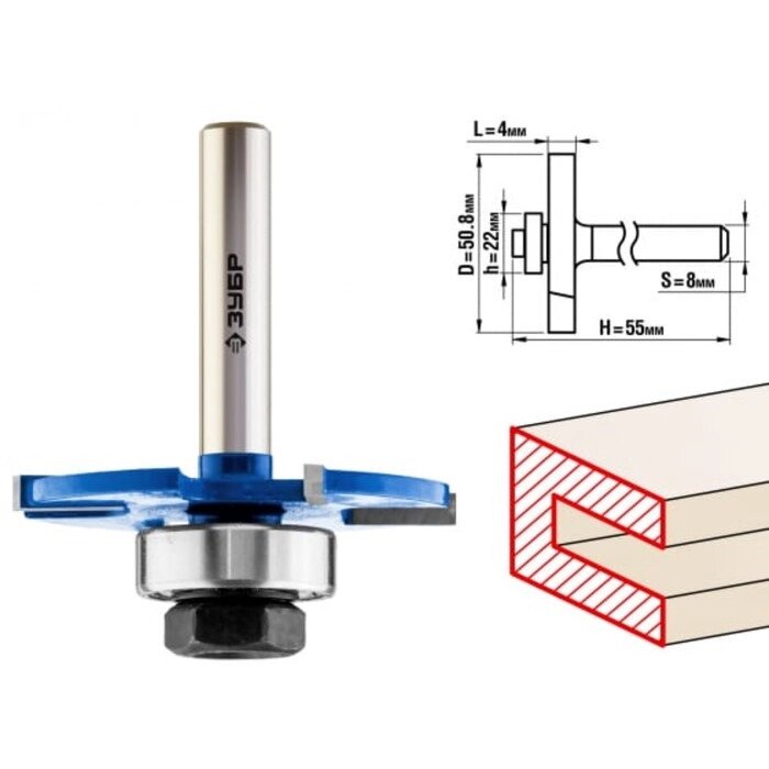 Фреза горизонтально-пазовая ЗУБР 28757-50.8-4, , хвостовик d = 8 мм, 50.8 x 4 мм от компании Интернет-гипермаркет «MALL24» - фото 1
