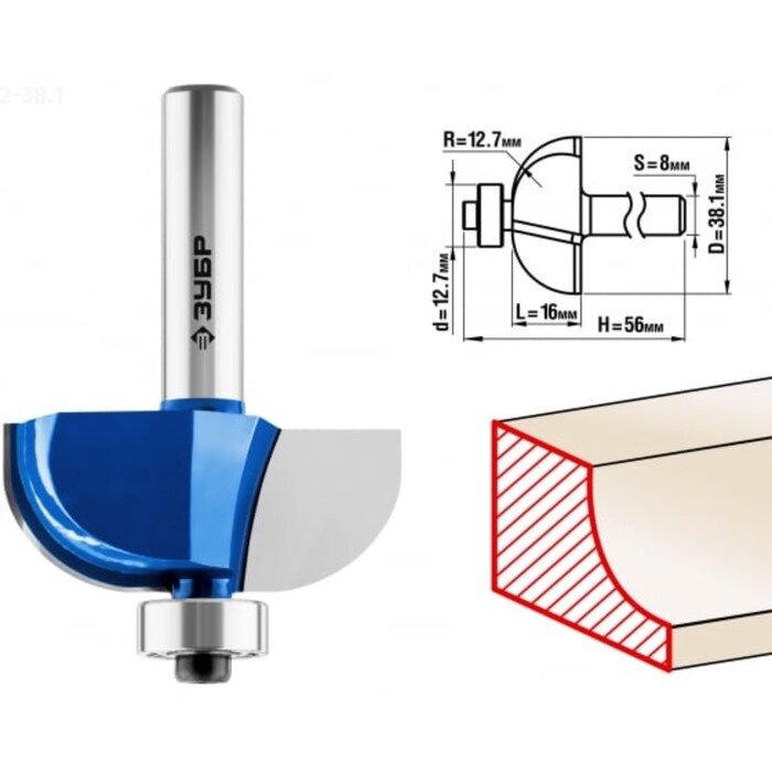 Фреза кромочная ЗУБР 28702-38.1, калевочная №2, R = 12.7 мм, 38.1 x 16 мм от компании Интернет-гипермаркет «MALL24» - фото 1